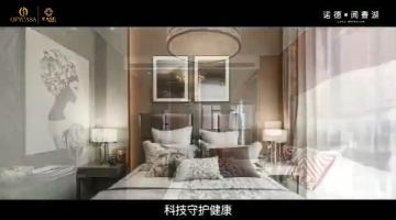 诺德·阅香湖-午夜成人网站·艺烁作品